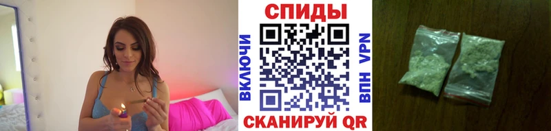 БУТИРАТ BDO  Купить где  Оса 