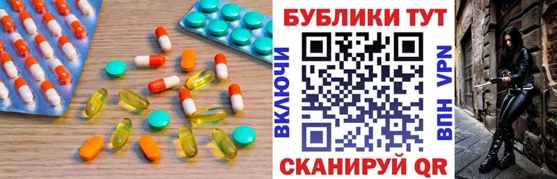 Купить  Оса  Ecstasy VHQ 